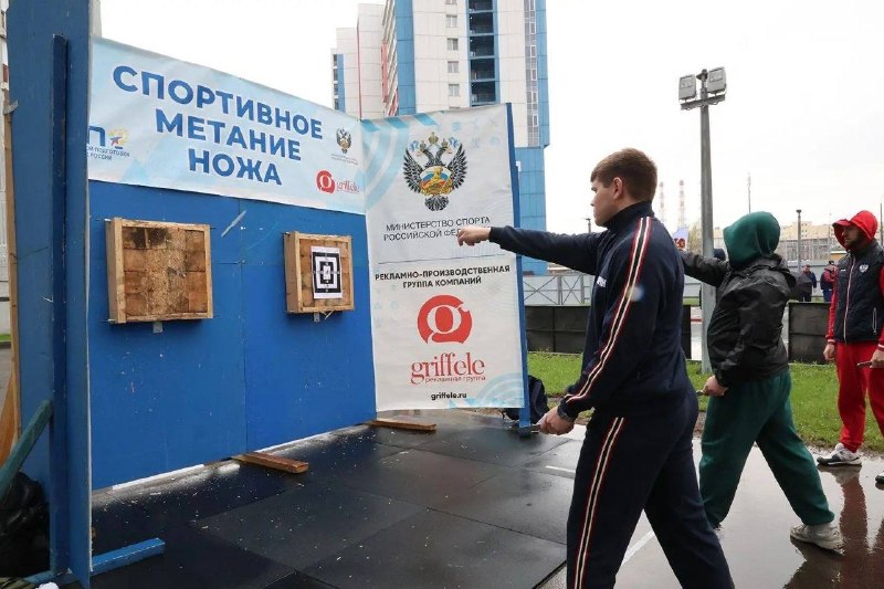 Иллюстрация 4