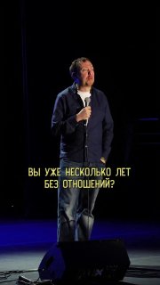 Юмористические комментарии о неудачных ответах