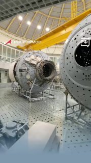 Открыт набор в отряд космонавтов через Госуслуги