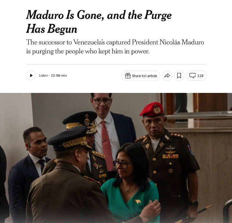 Дельси Родригес укрепляет власть в Венесуэле