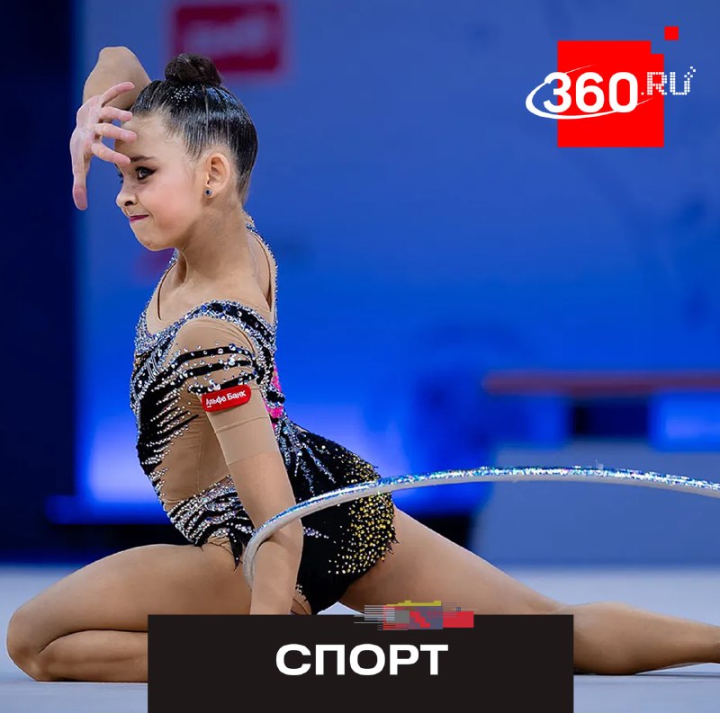 Российская гимнастка завоевала бронзу на этапе Кубка мира в Баку