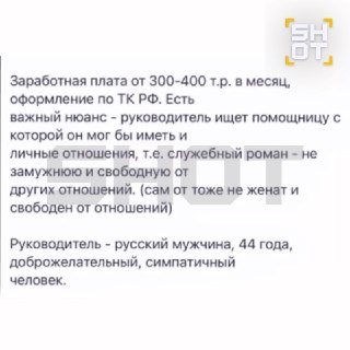 Иллюстрация 2