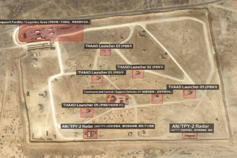 Иллюстрация 2