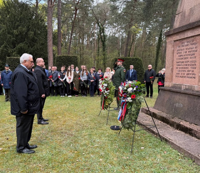 Иллюстрация 2