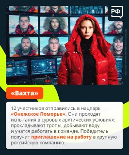 Иллюстрация 2