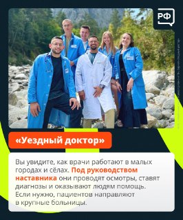 Иллюстрация 4