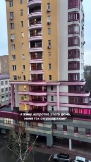 Житель пентхауса уничтожил оппонента ответным видео