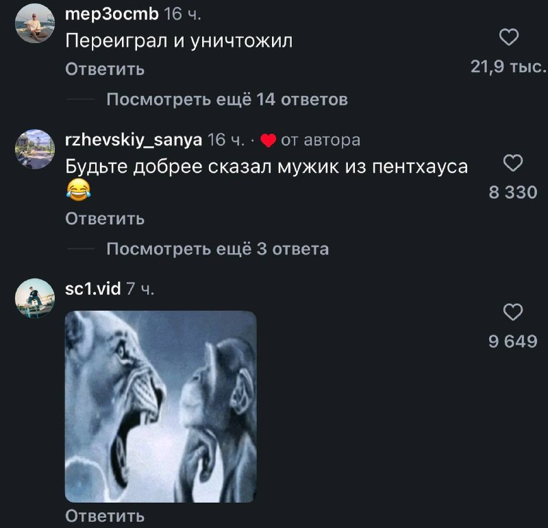 Иллюстрация 3