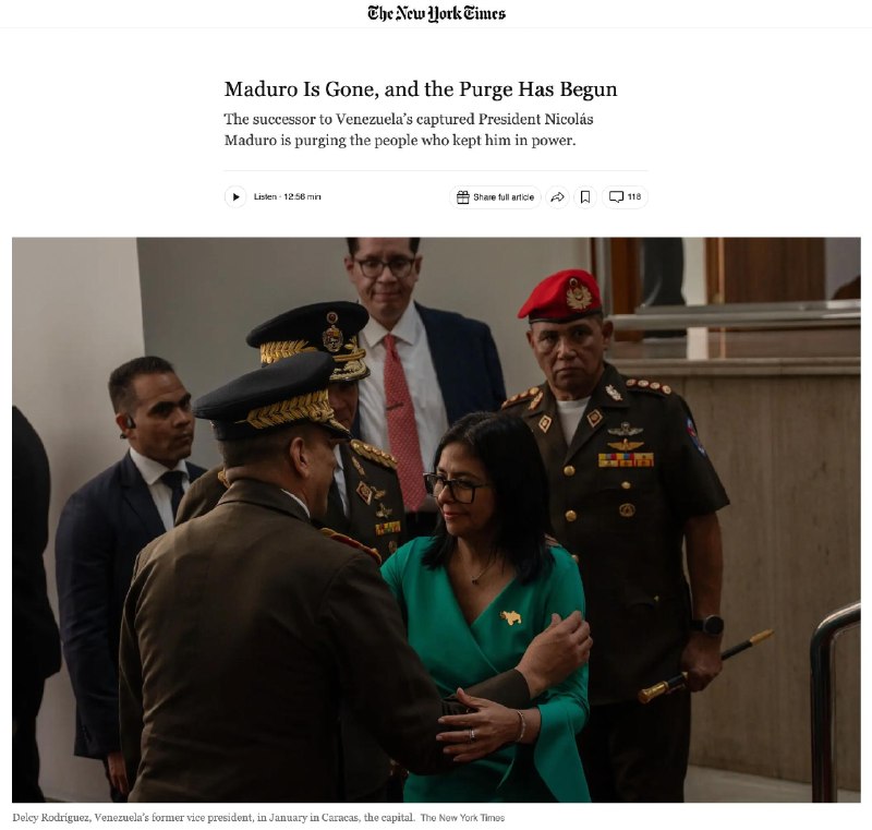Новый лидер Венесуэлы зачистила верхушку власти от сторонников Мадуро