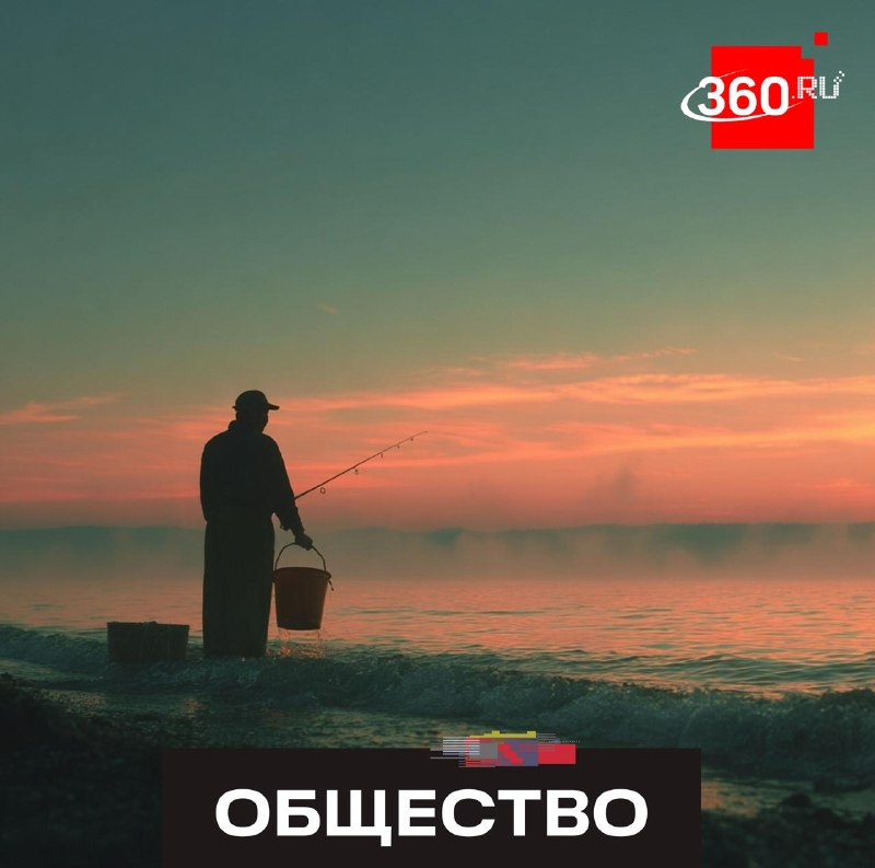 Какие правила ловли действуют в нерест в Подмосковье?