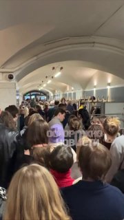 Иллюстрация 2