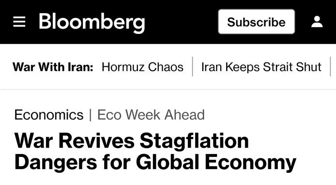 Последствия войны на Ближнем Востоке могут привести к стагфляции