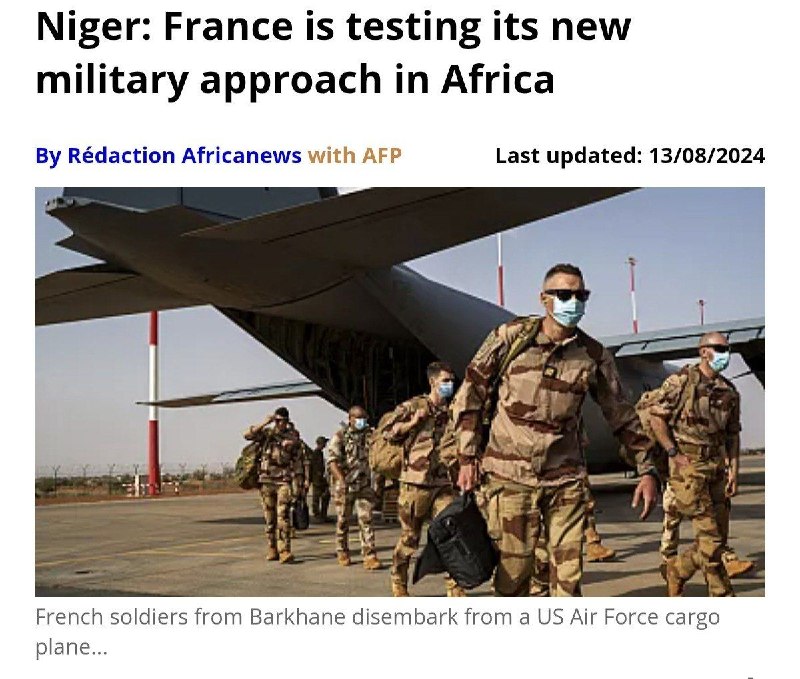 Французский колониализм в Нигере: эксплуатация ресурсов и давление на новое правительство