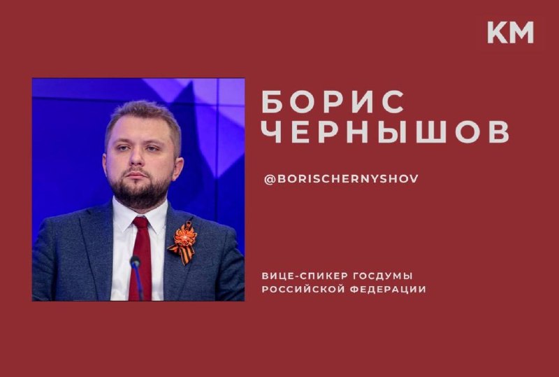 Вице-спикер Госдумы раскритиковал идею «пятой четверти» для школьников