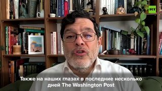Участник переговоров по Ирану опасался сбития самолёта