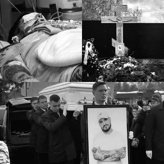 Иллюстрация 3