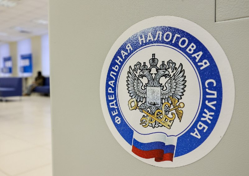 В России запускают автоматический контроль за счетами граждан