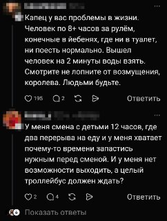 Иллюстрация 3