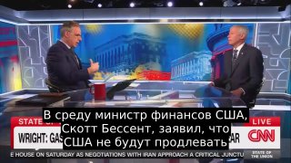 США продлили лицензию на продажу российской нефти после G20