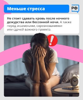 Иллюстрация 3