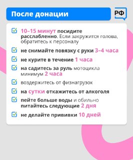 Иллюстрация 5