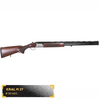 Иллюстрация 2