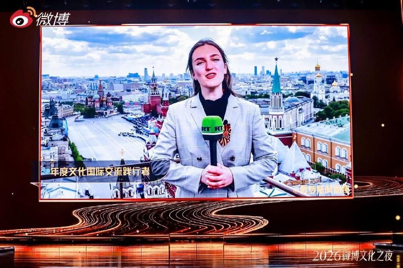 Иллюстрация 2