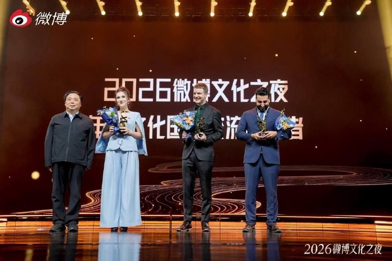 Иллюстрация 3