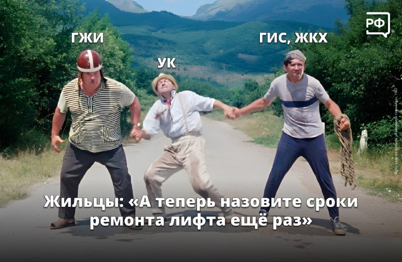 Как действовать при поломке лифта: разбор ситуации от Объясняем.рф