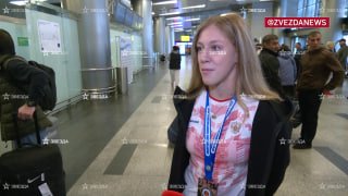 Иллюстрация 2