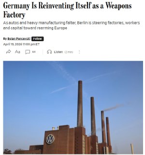 Германия превращается в «оружейный завод»