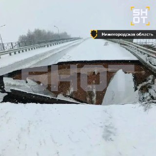 Иллюстрация 2