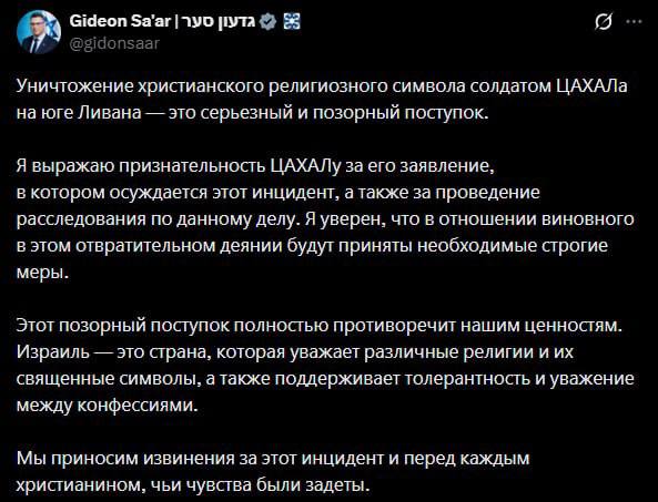 Иллюстрация 1