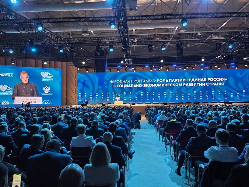 Иллюстрация 1