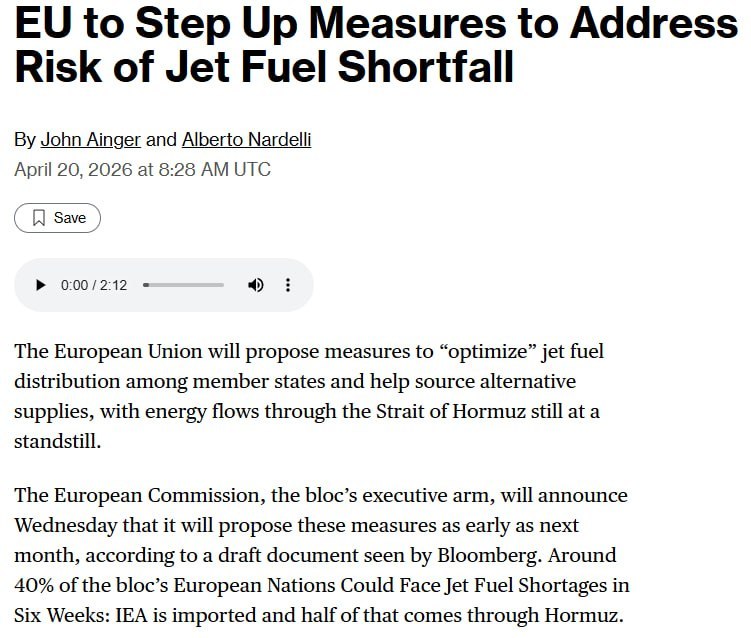 ЕС смягчит правила авиации из-за кризиса на Ближнем Востоке