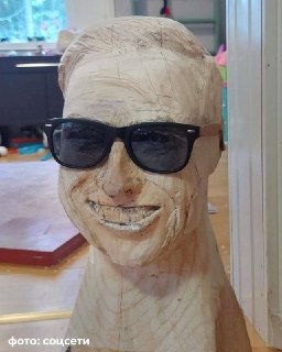 Иллюстрация 5