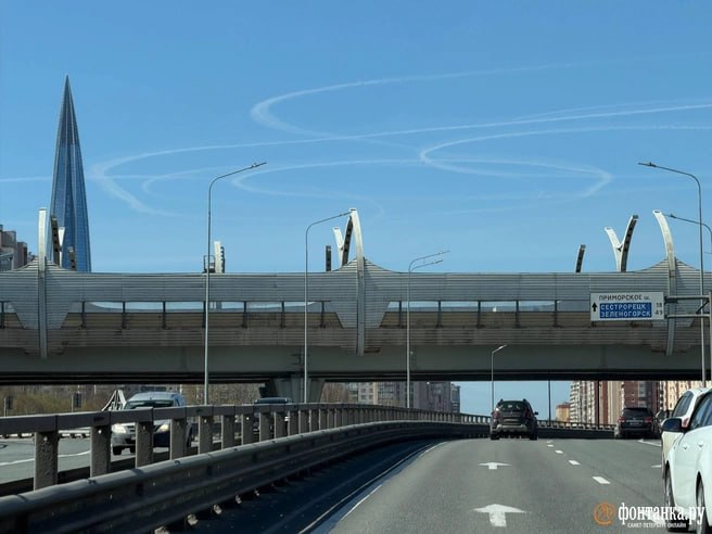 Иллюстрация 2