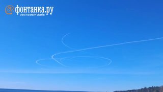 Эксперт допустил присутствие финской военной авиации над Финским заливом после появления необычных следов в небе