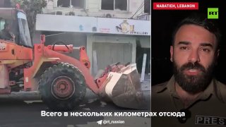 ЦАХАЛ нарушает режим прекращения огня в Ливане