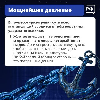 Иллюстрация 1