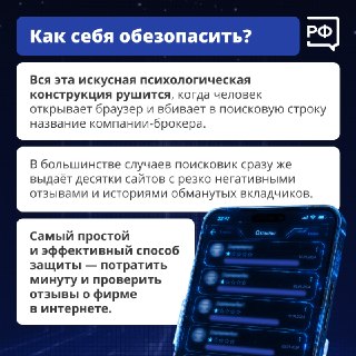 Иллюстрация 4