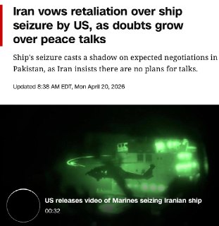 Иран требует разморозки $20 млрд на переговорах с США