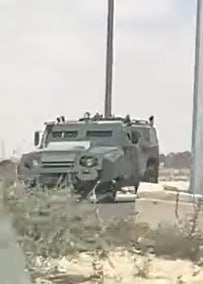 Иллюстрация 2