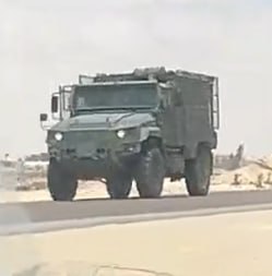 Иллюстрация 4