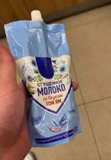 Сгущённое молоко со вкусом Том Ям появилось в магазинах