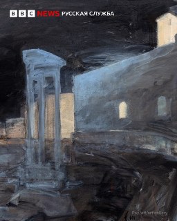 Иллюстрация 4