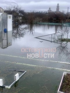 Иллюстрация 1