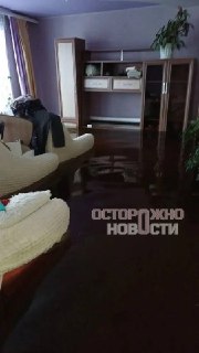 Иллюстрация 2