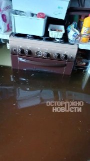 Иллюстрация 3