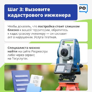 Иллюстрация 8